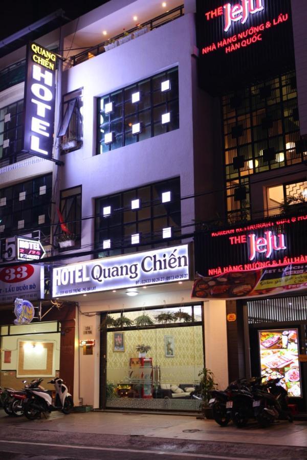 꽝 젠 호텔 달랏 외부 사진